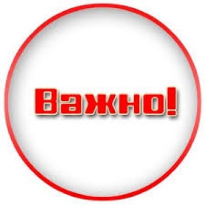 Заповед 102  / 17.10.2024г. за 28.10.2024г. 1