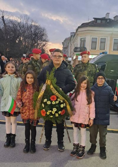 3 - Трето ОУ Димитър Благоев - Шумен