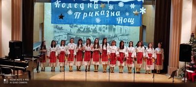 2 - Трето ОУ Димитър Благоев - Шумен