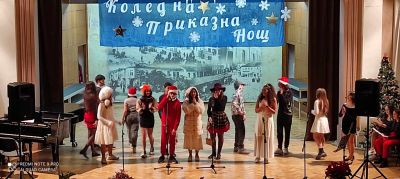 3 - Трето ОУ Димитър Благоев - Шумен