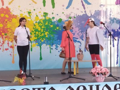 3 - Трето ОУ Димитър Благоев - Шумен