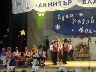 6 - Трето ОУ Димитър Благоев - Шумен